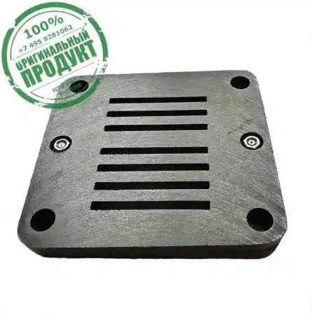 Клапан ЦВД ОГМ.32.21.01.01-002сб